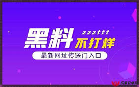 项大奖
