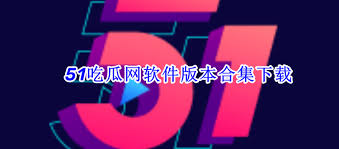 也许是一只