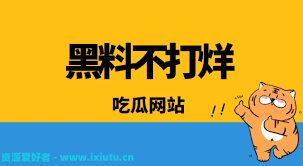 未来趋势展
